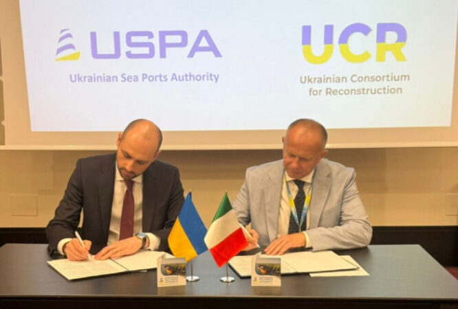 AMPU and the Ukrainian Reconstruction Consortium signed a memorandum of ...