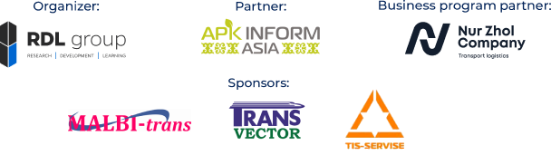 Intermodal Kazakhstan Transport and Logistics Forum: Transit Potential and Infrastructure - review of results Partisipants