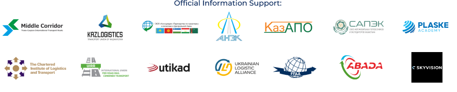 Intermodal Kazakhstan Transport and Logistics Forum: Transit Potential and Infrastructure - review of results Official information support