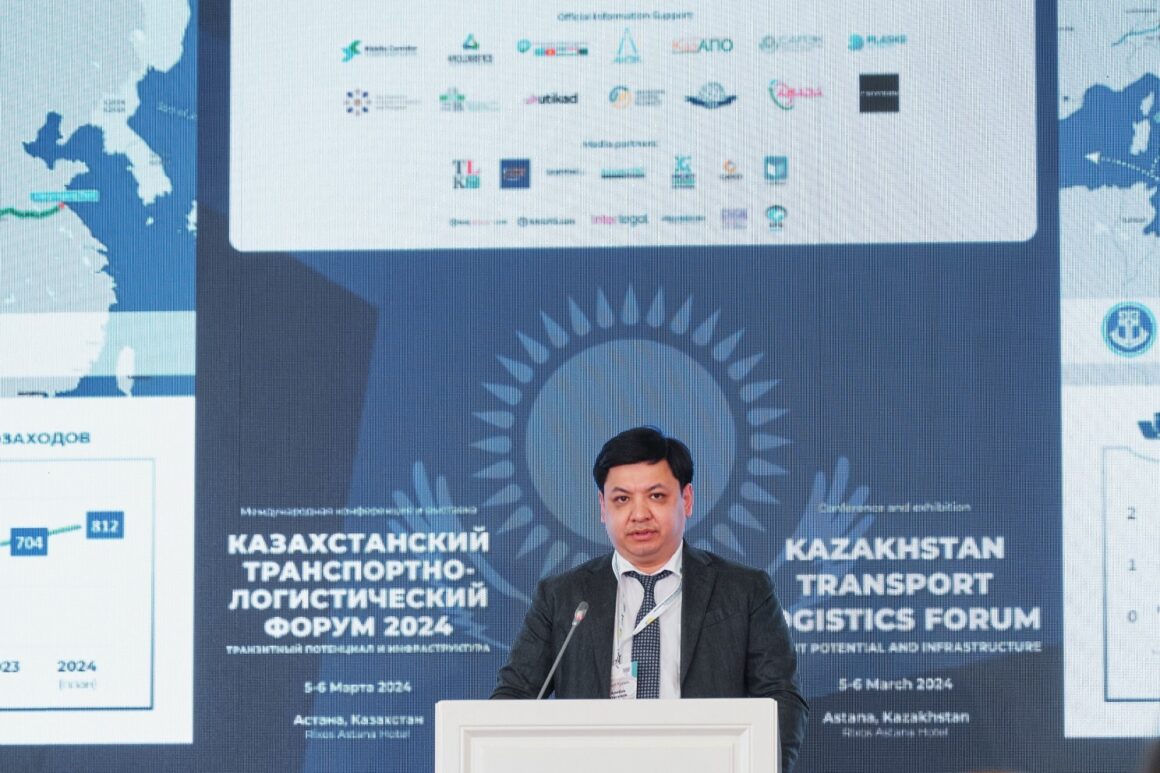 Intermodal Kazakhstan Transport and Logistics Forum: Transit Potential and Infrastructure - review of results Alibek Utegenov