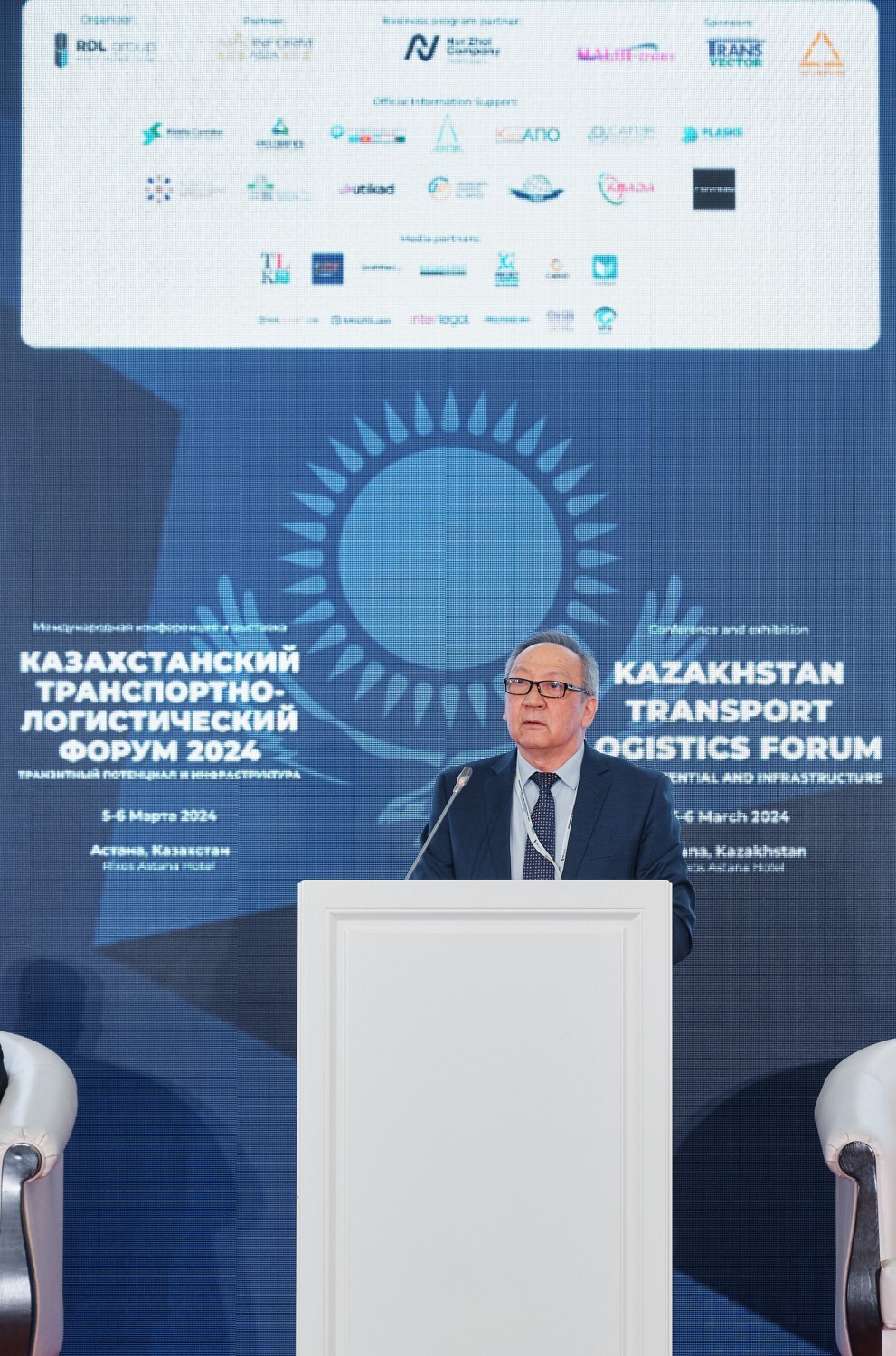 Intermodal Kazakhstan Transport and Logistics Forum: Transit Potential and Infrastructure - review of results Berik Bulekbaev