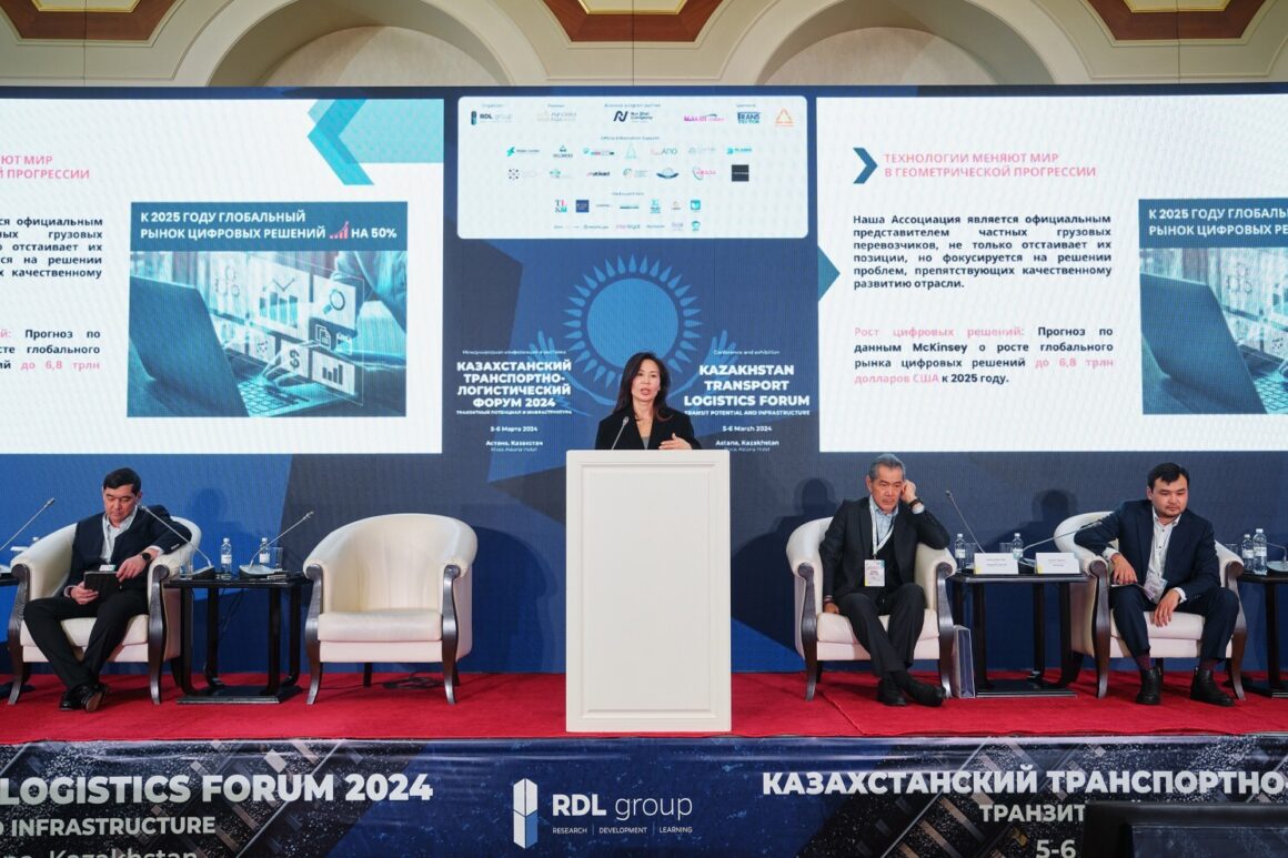 Intermodal Kazakhstan Transport and Logistics Forum: Transit Potential and Infrastructure - review of results Ramiya Saraeva