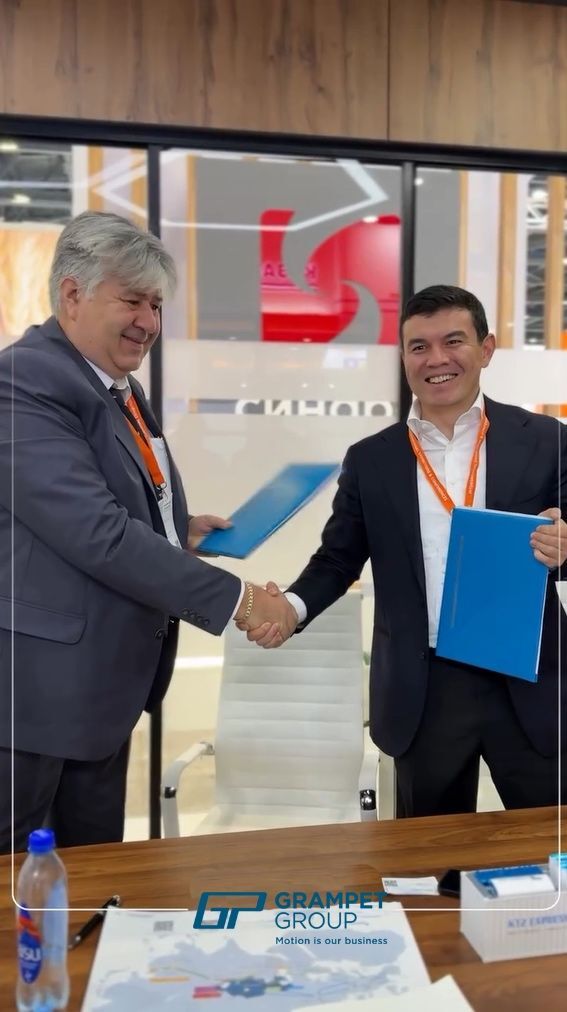 GRAMPET and KTZ Express signed a memorandum of cooperation.