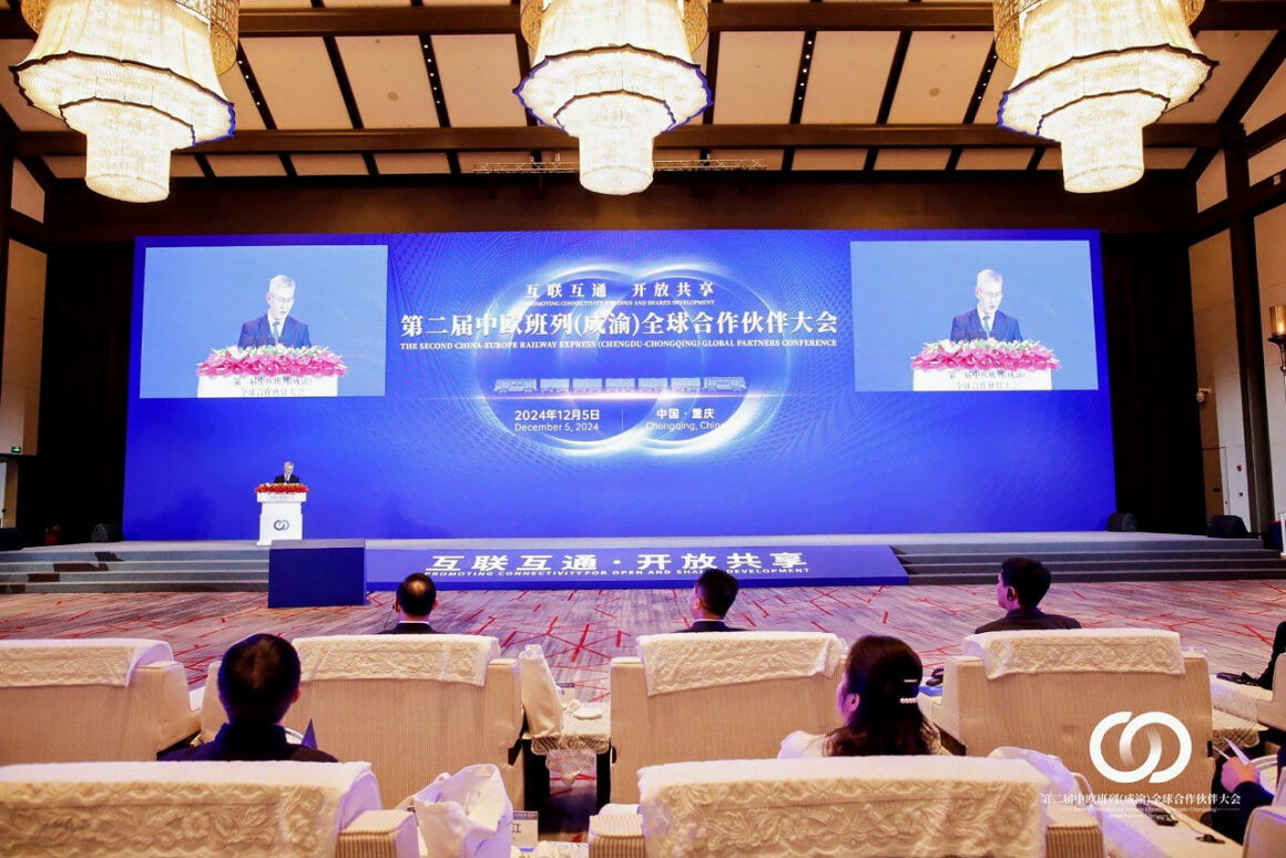 Development of China-Europe route and TMTR discussed in Chongqing.