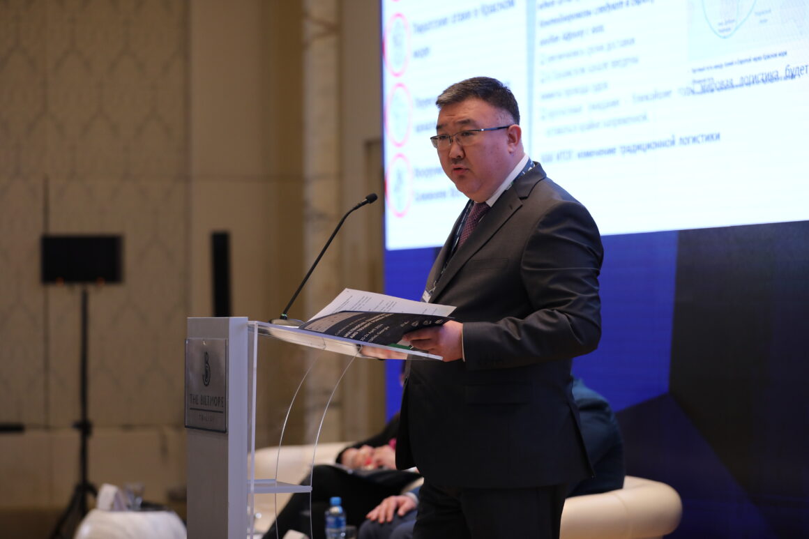 MULTIMODAL TRANSPORT AND TRANSIT FORUM 2024 - review of results