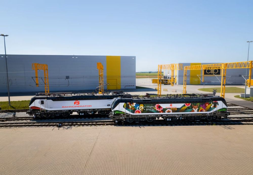 Bahnoperator group establishes Czech arm to broaden Silk Road, Middle Corridor and CIS operations for Czech market.