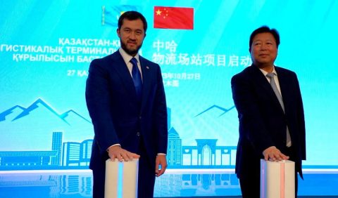 e3606371-175b-41b5-95a4-20b40cd1d0fc-480×282-1