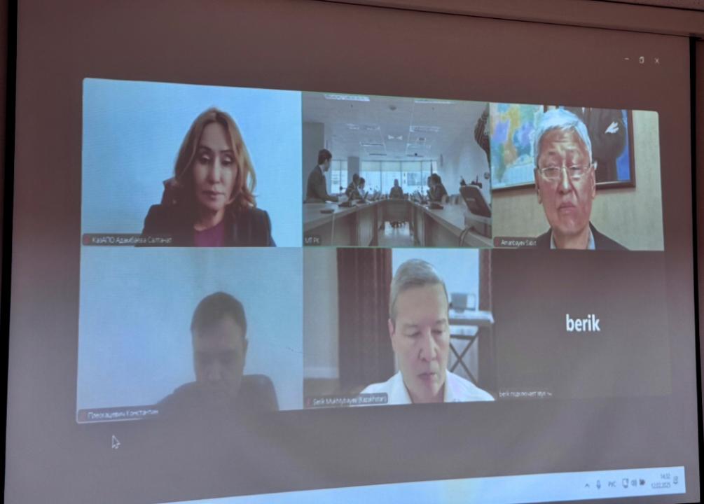 ყაზახეთის ტრანსპორტის სამინისტროს საზოგადოებრივმა საბჭომ 2025 წლის სამუშაო გეგმა დაამტკიცა.