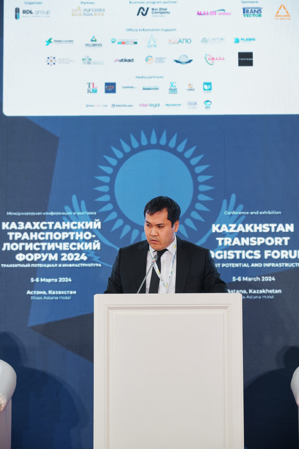 Intermodal Kazakhstan Transport and Logistics Forum: Transit Potential and Infrastructure - review of results Kairat Kaliolla