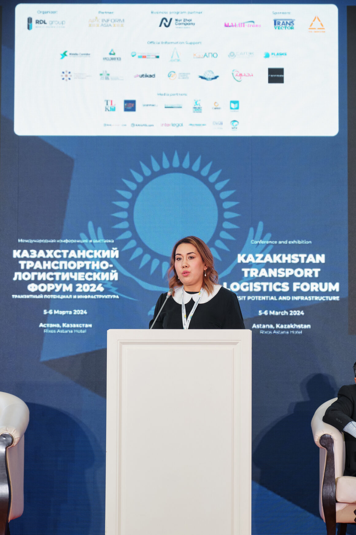 Intermodal Kazakhstan Transport and Logistics Forum: Transit Potential and Infrastructure - review of results Aizhan Beiseyeva