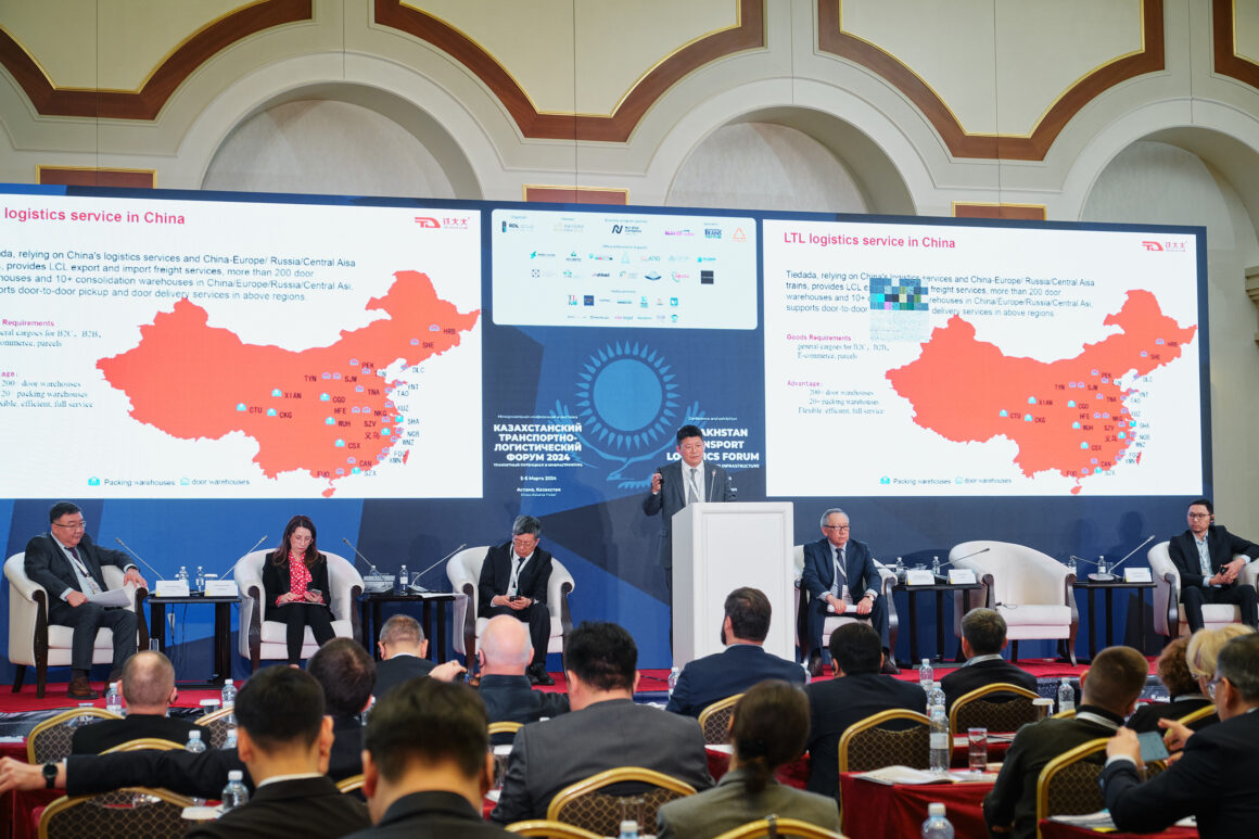 Intermodal Kazakhstan Transport and Logistics Forum: Transit Potential and Infrastructure - review of results Frank Shao