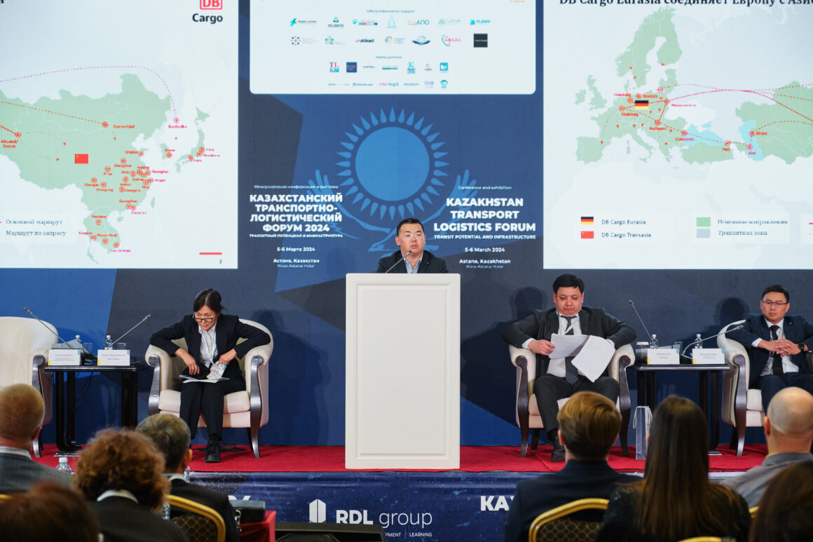 Intermodal Kazakhstan Transport and Logistics Forum: Transit Potential and Infrastructure - review of results Алтынбек Акылбеков