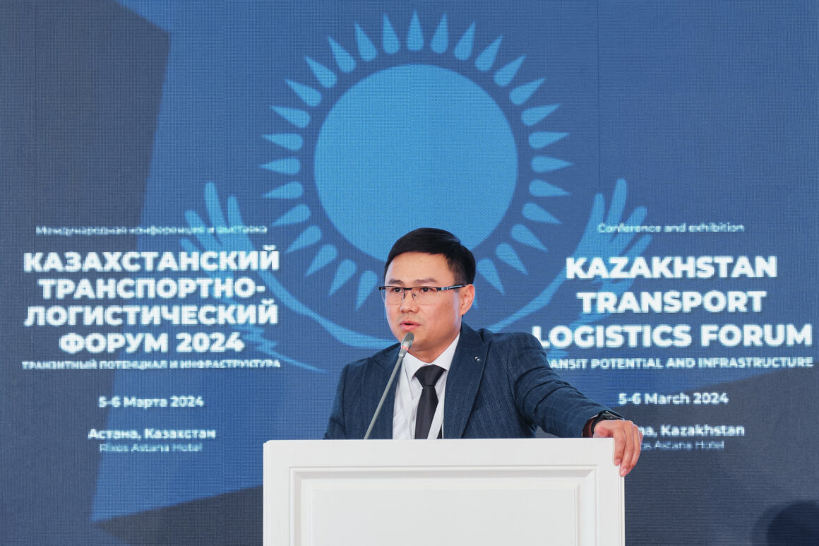 Intermodal Kazakhstan Transport and Logistics Forum: Transit Potential and Infrastructure - review of results Erbol Aksakalov