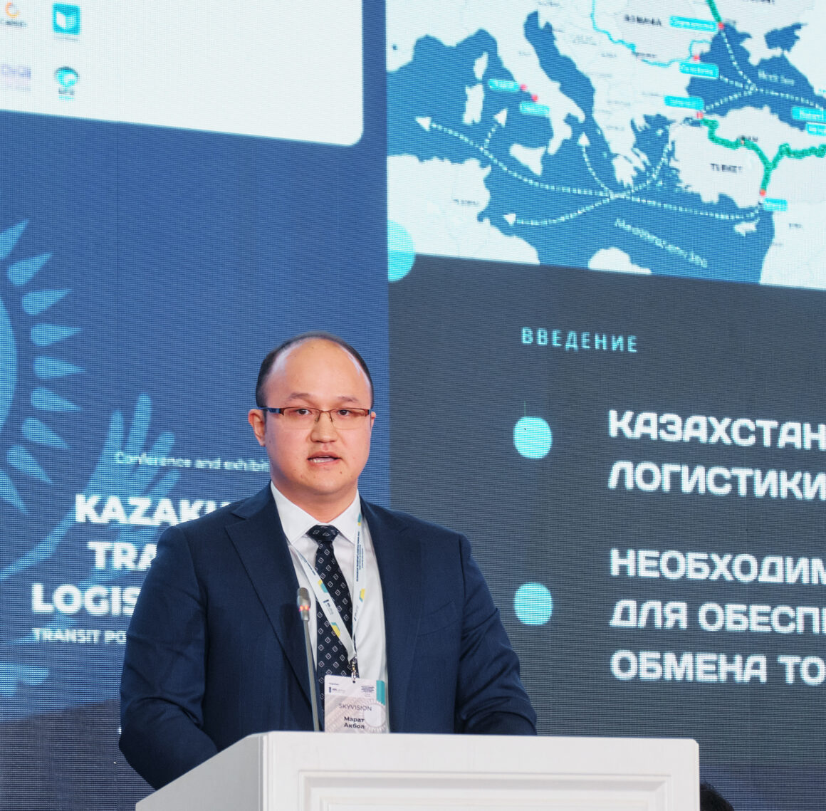 Intermodal Kazakhstan Transport and Logistics Forum: Transit Potential and Infrastructure - review of results Marat Akbol