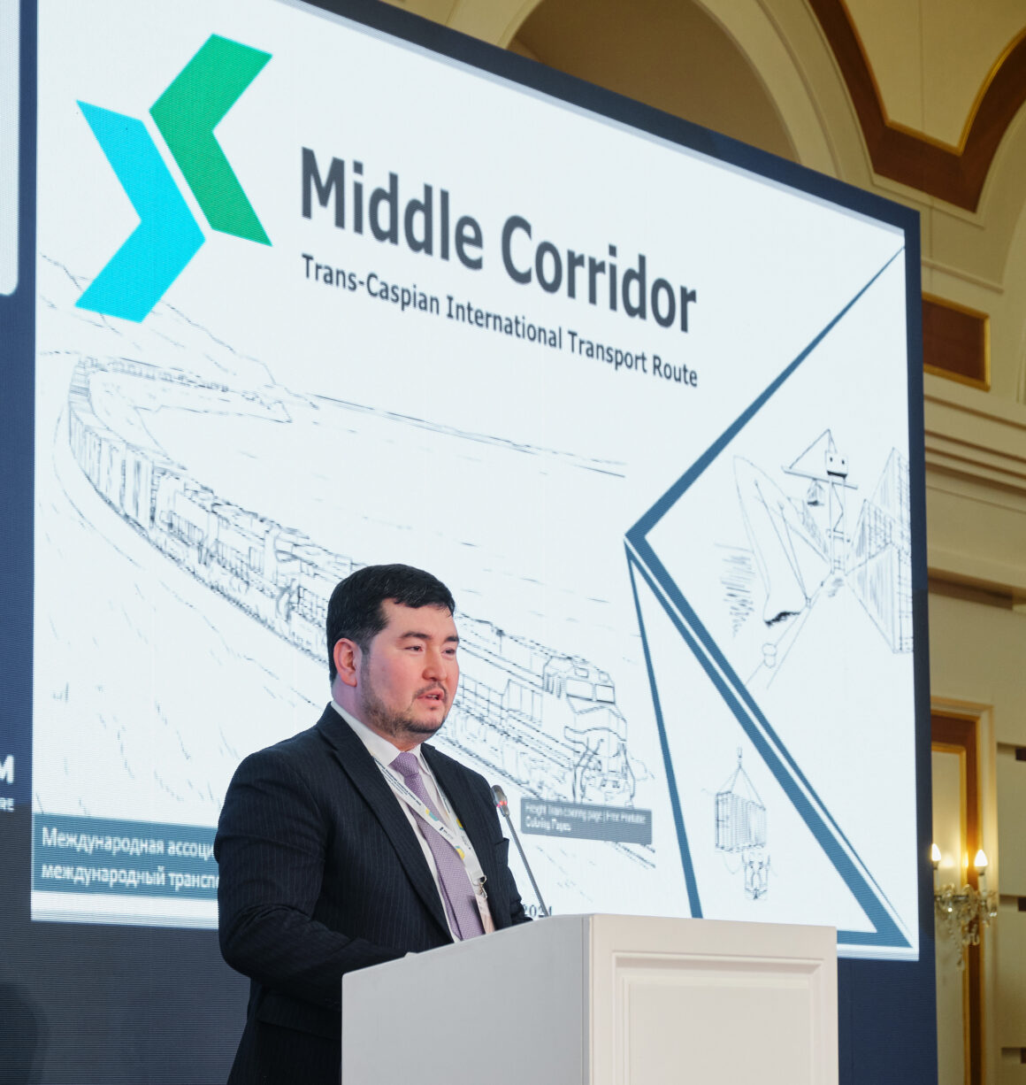 Intermodal Kazakhstan Transport and Logistics Forum: Transit Potential and Infrastructure - review of results Gaidar Abdikerimov