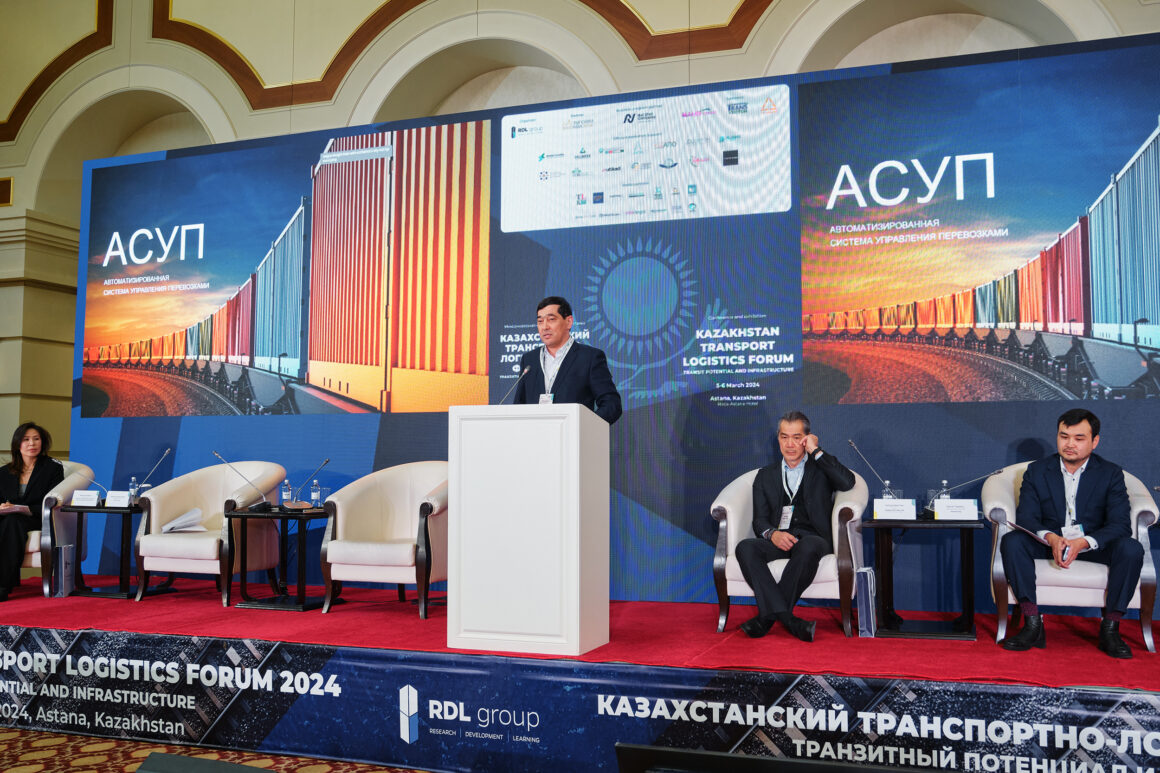 Intermodal Kazakhstan Transport and Logistics Forum: Transit Potential and Infrastructure - review of results Данияр Дуйсемалиев