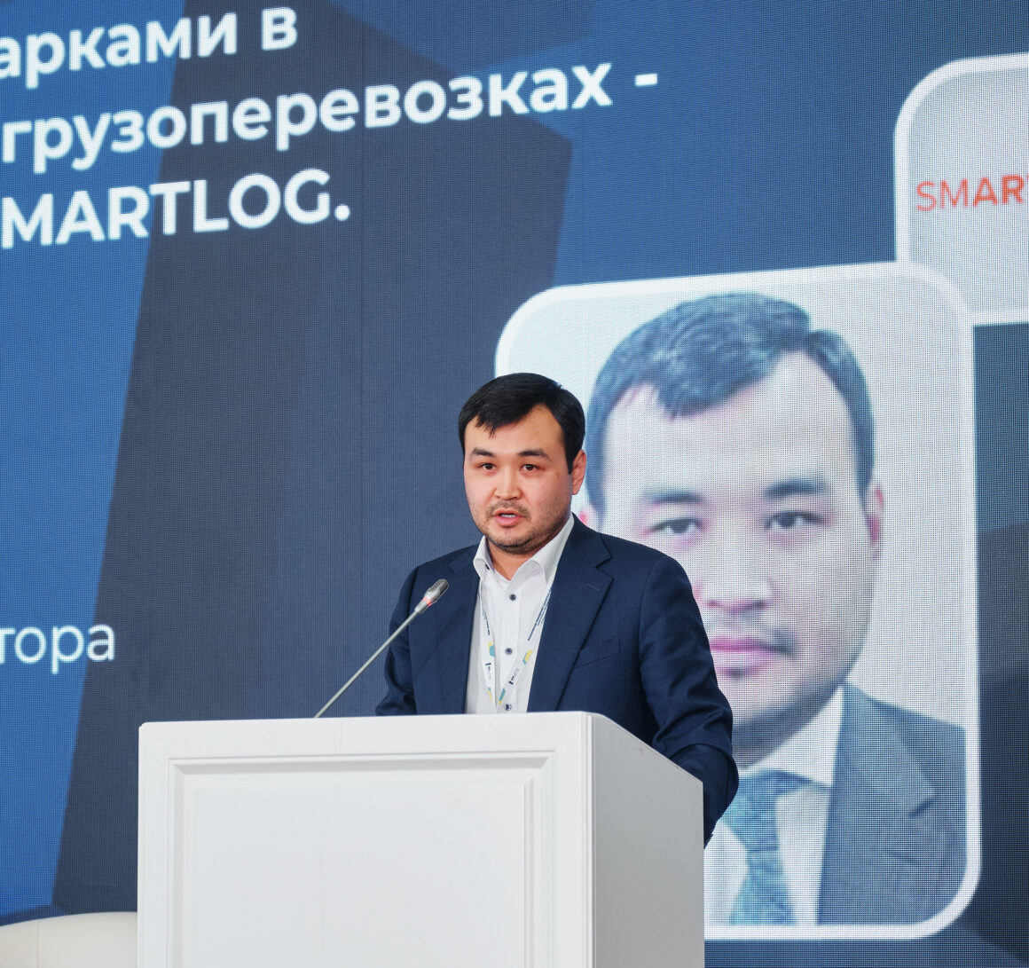 Intermodal Kazakhstan Transport and Logistics Forum: Transit Potential and Infrastructure - review of results Kairat Tapalov