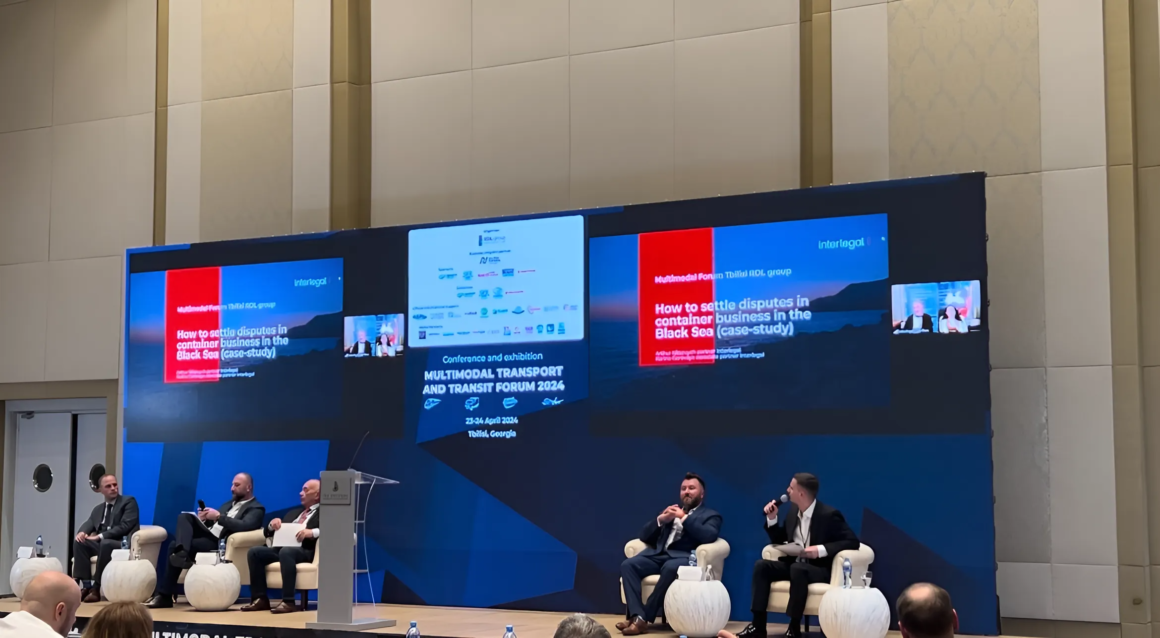 MULTIMODAL TRANSPORT AND TRANSIT FORUM 2024 - review of results