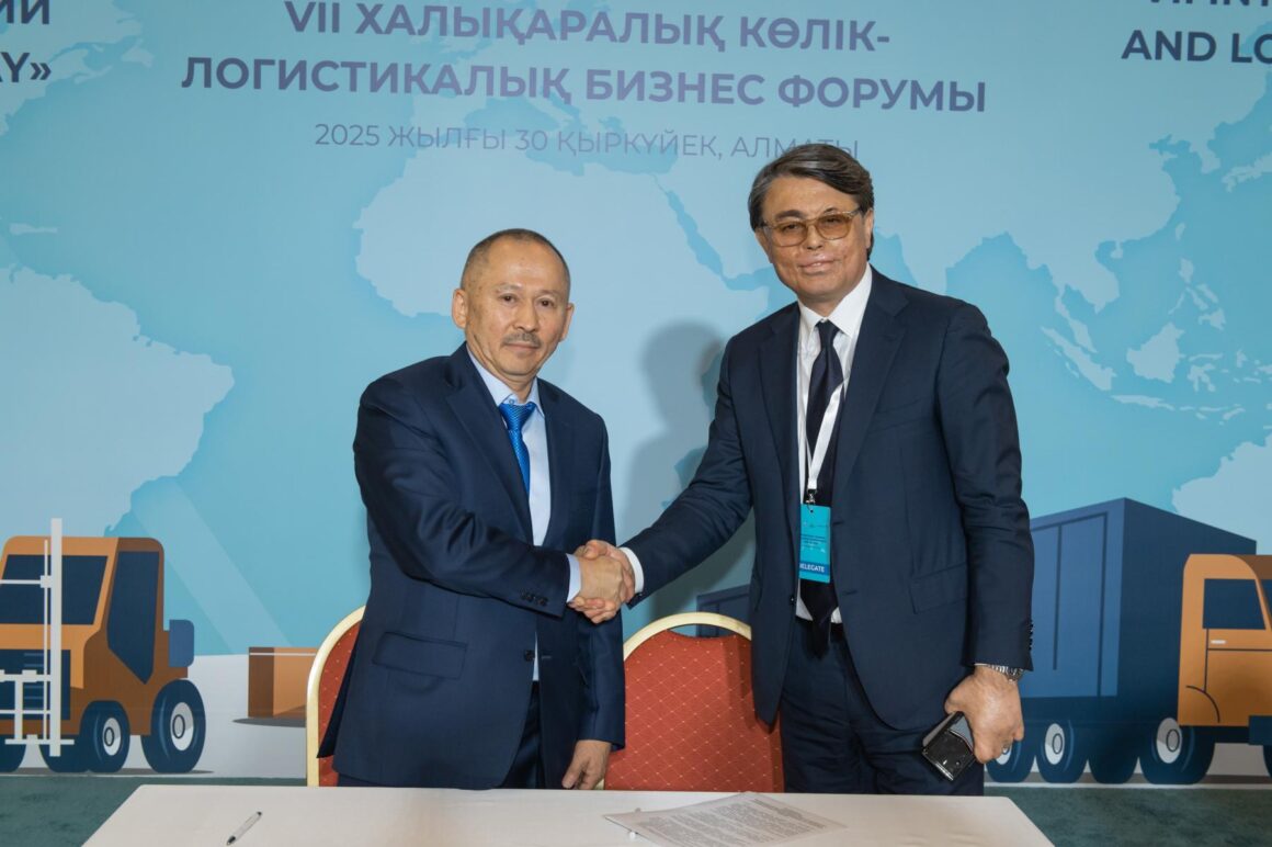 Kazlogistics expands international cooperation in the field of transport and logistics.