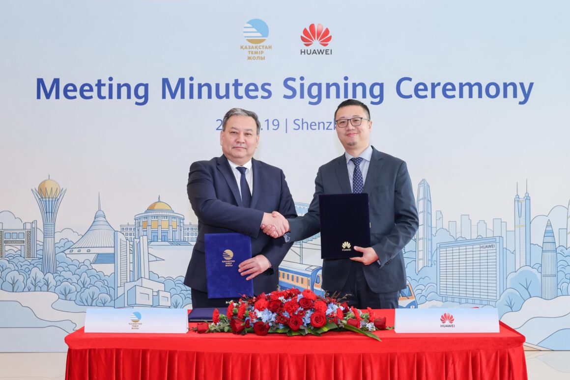 KTZ and Huawei are strengthening cooperation in the development of smart railways.