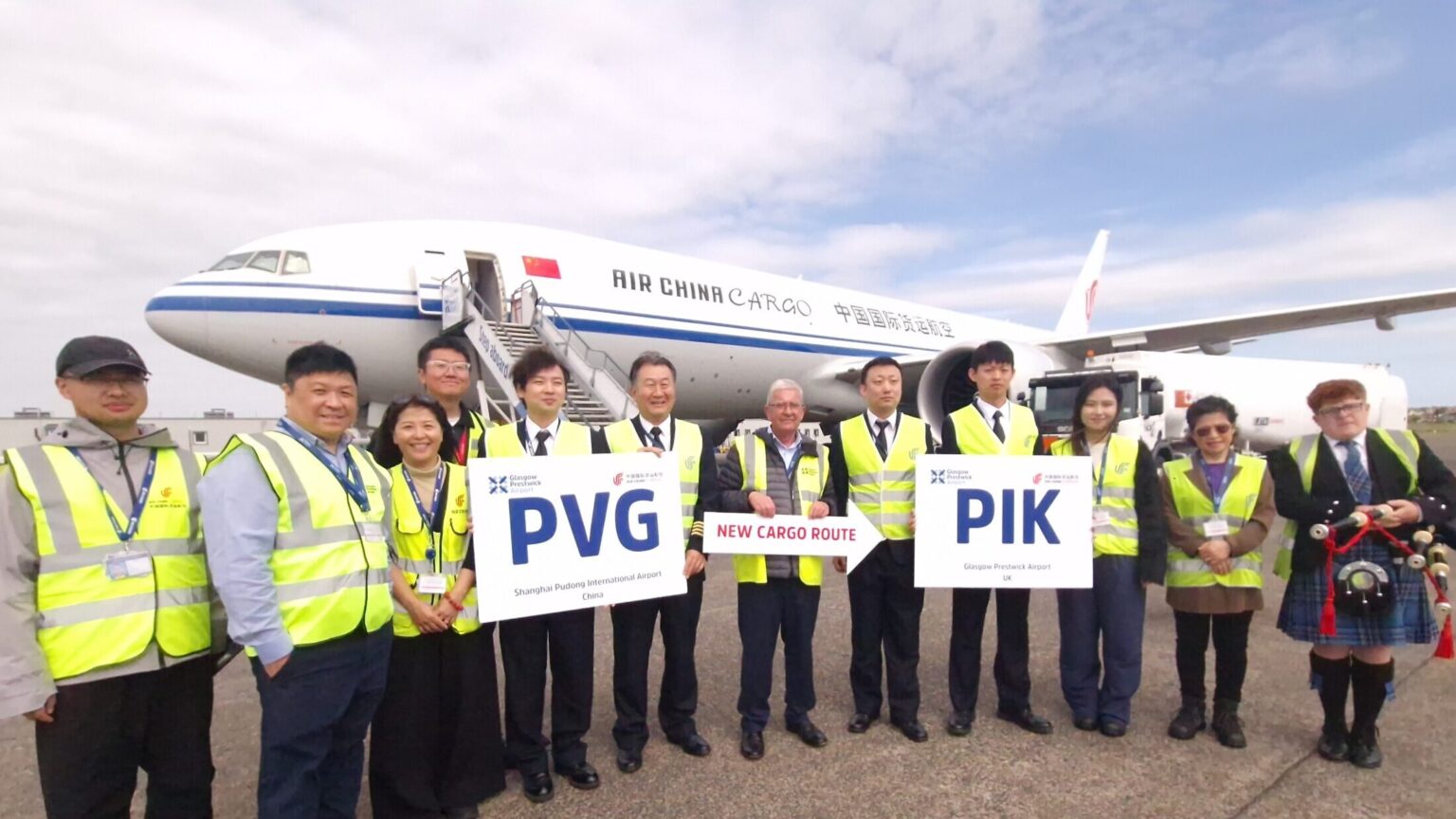 pik-air-china-cargo-pvg-flight-scaled-1-aspect-ratio-1400-788-1536×864-1